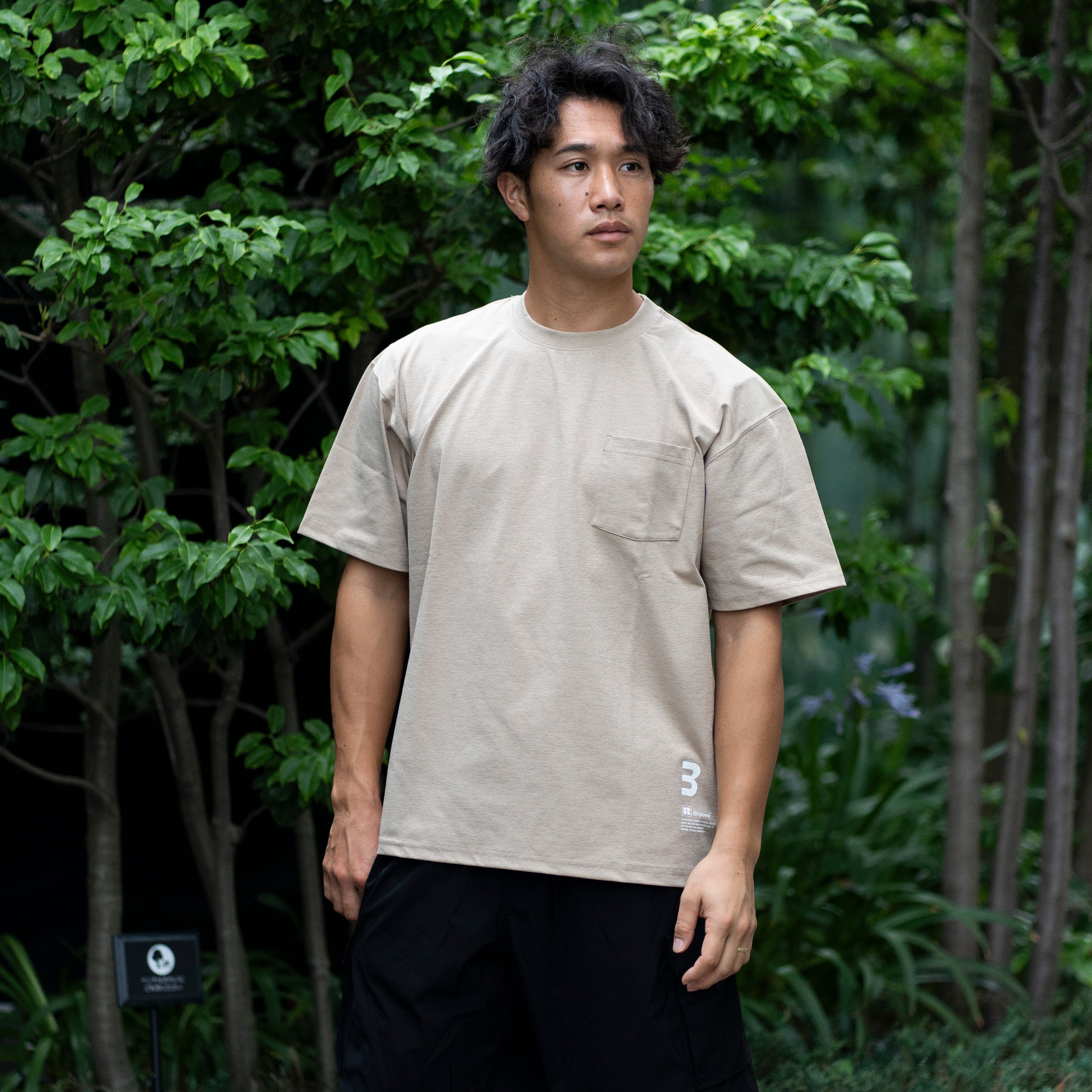 BEN GENERAL Russell Athletic ドライパワーストレッチベーシックポケットTシャツ サンド