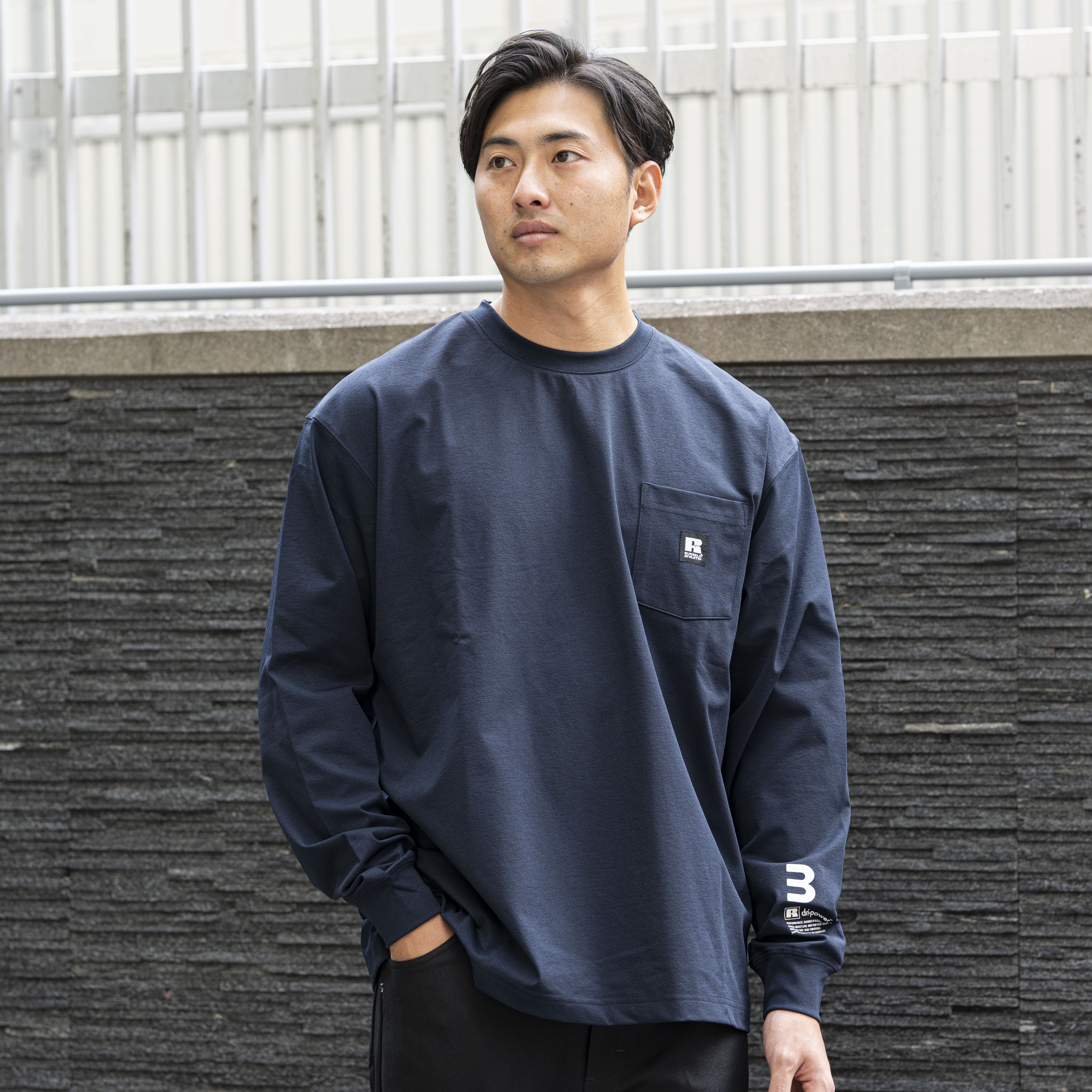 BEN GENERAL Russell Athletic ドライパワーストレッチイージーロングスリーブシャツ ネイビー