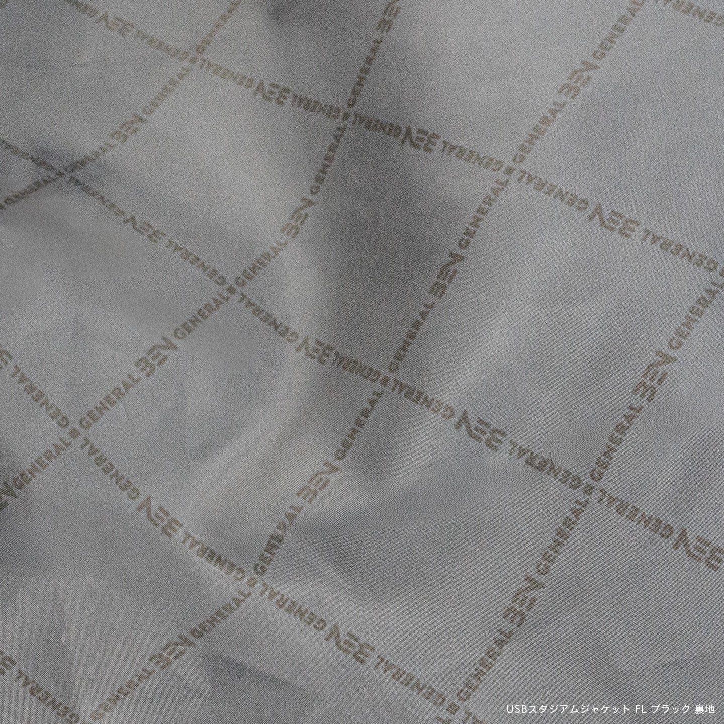 USBスタジアムジャケット FL ブラック